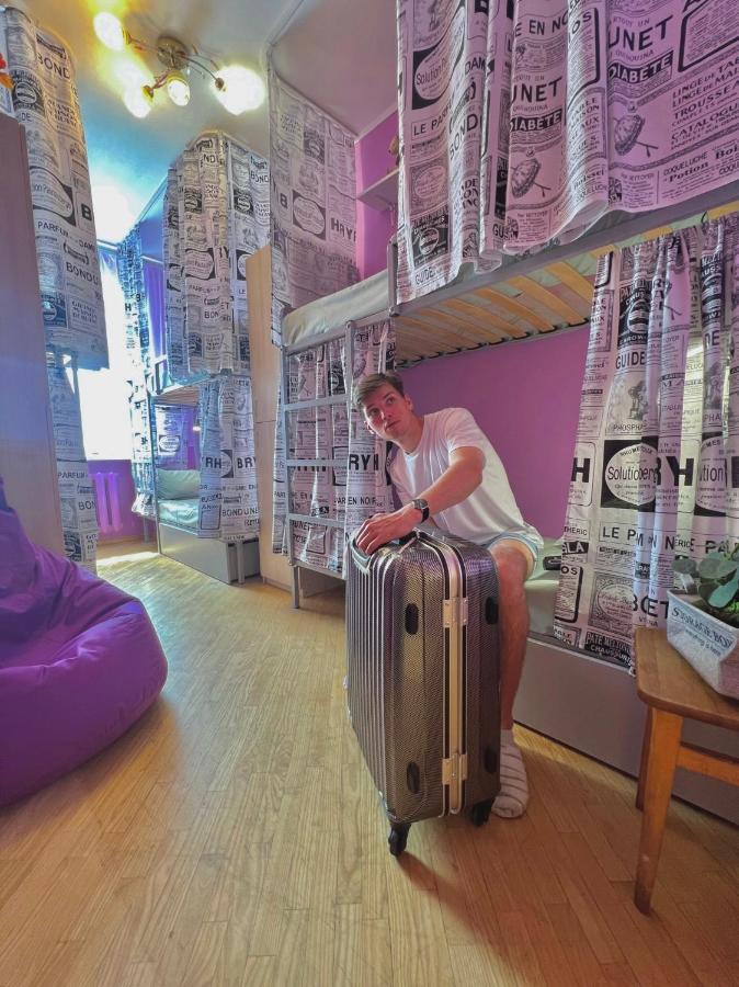 Pechersky Hostel Kijev Kültér fotó