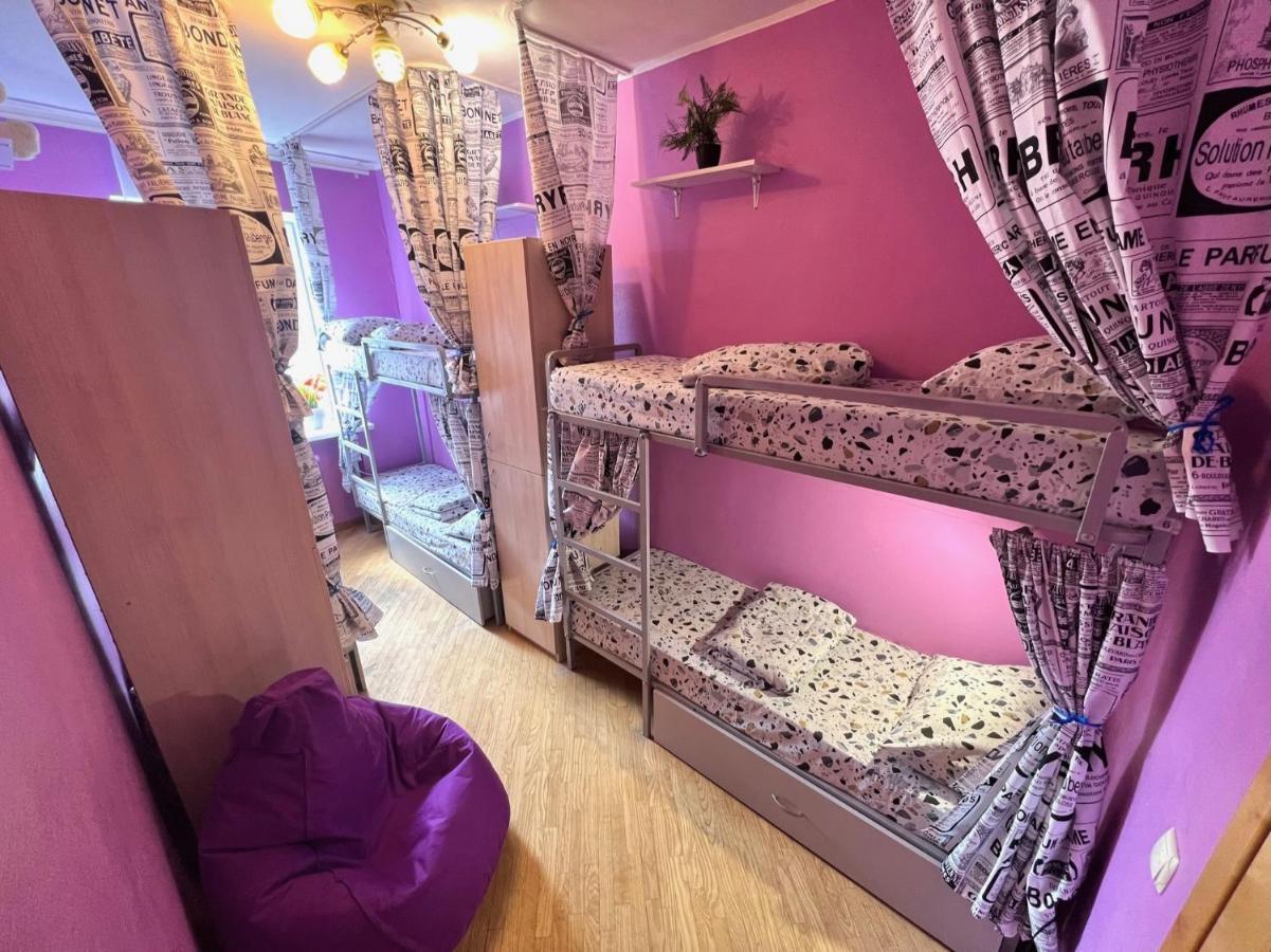 Pechersky Hostel Kijev Kültér fotó