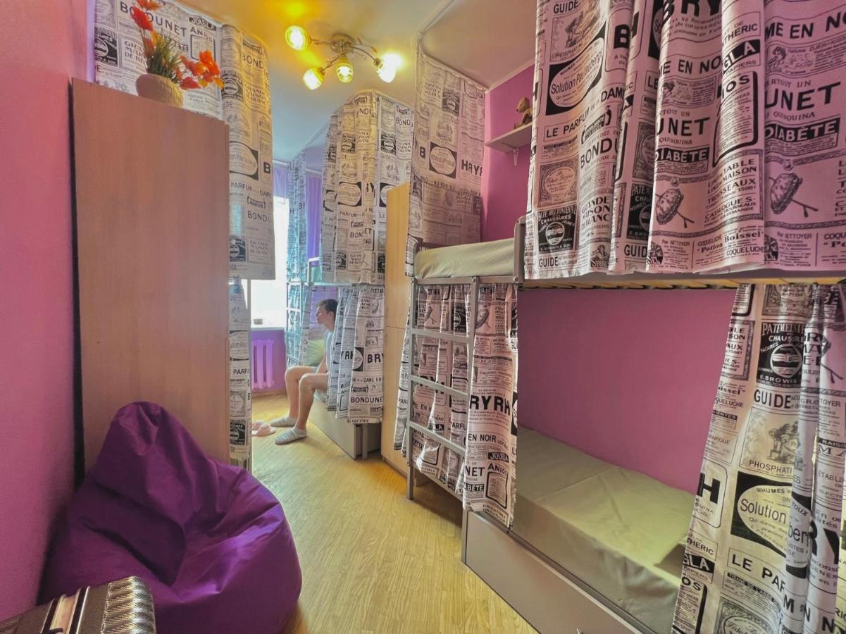 Pechersky Hostel Kijev Kültér fotó