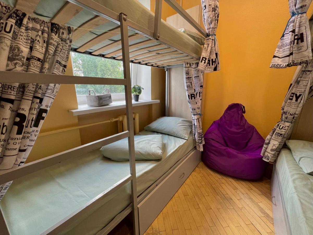 Pechersky Hostel Kijev Kültér fotó
