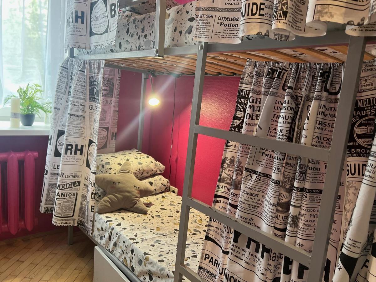 Pechersky Hostel Kijev Kültér fotó