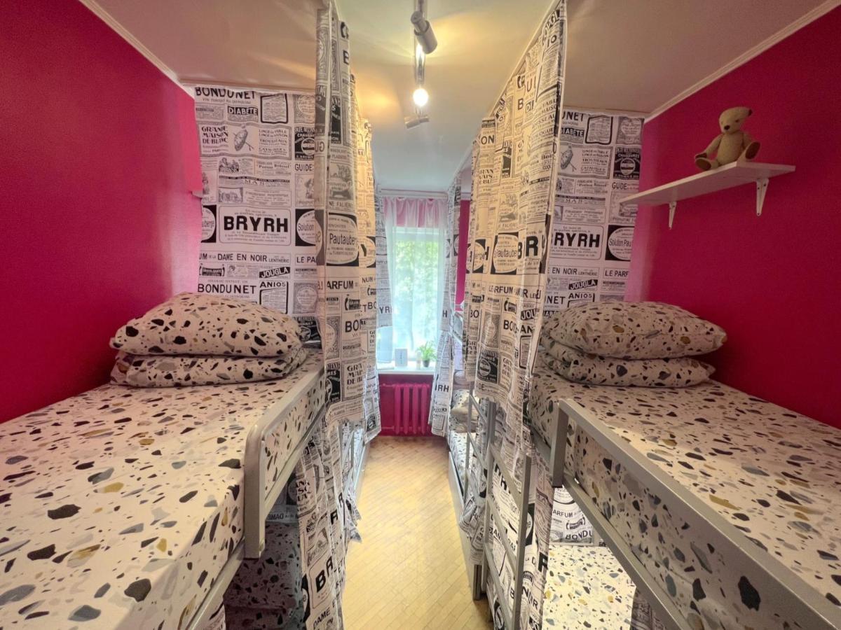 Pechersky Hostel Kijev Kültér fotó