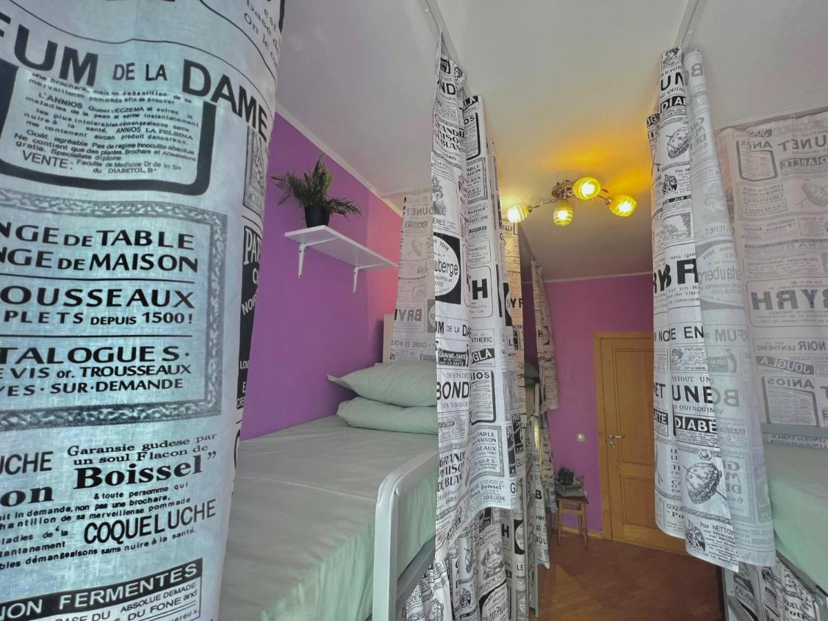 Pechersky Hostel Kijev Kültér fotó