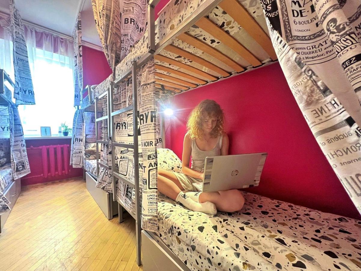 Pechersky Hostel Kijev Kültér fotó