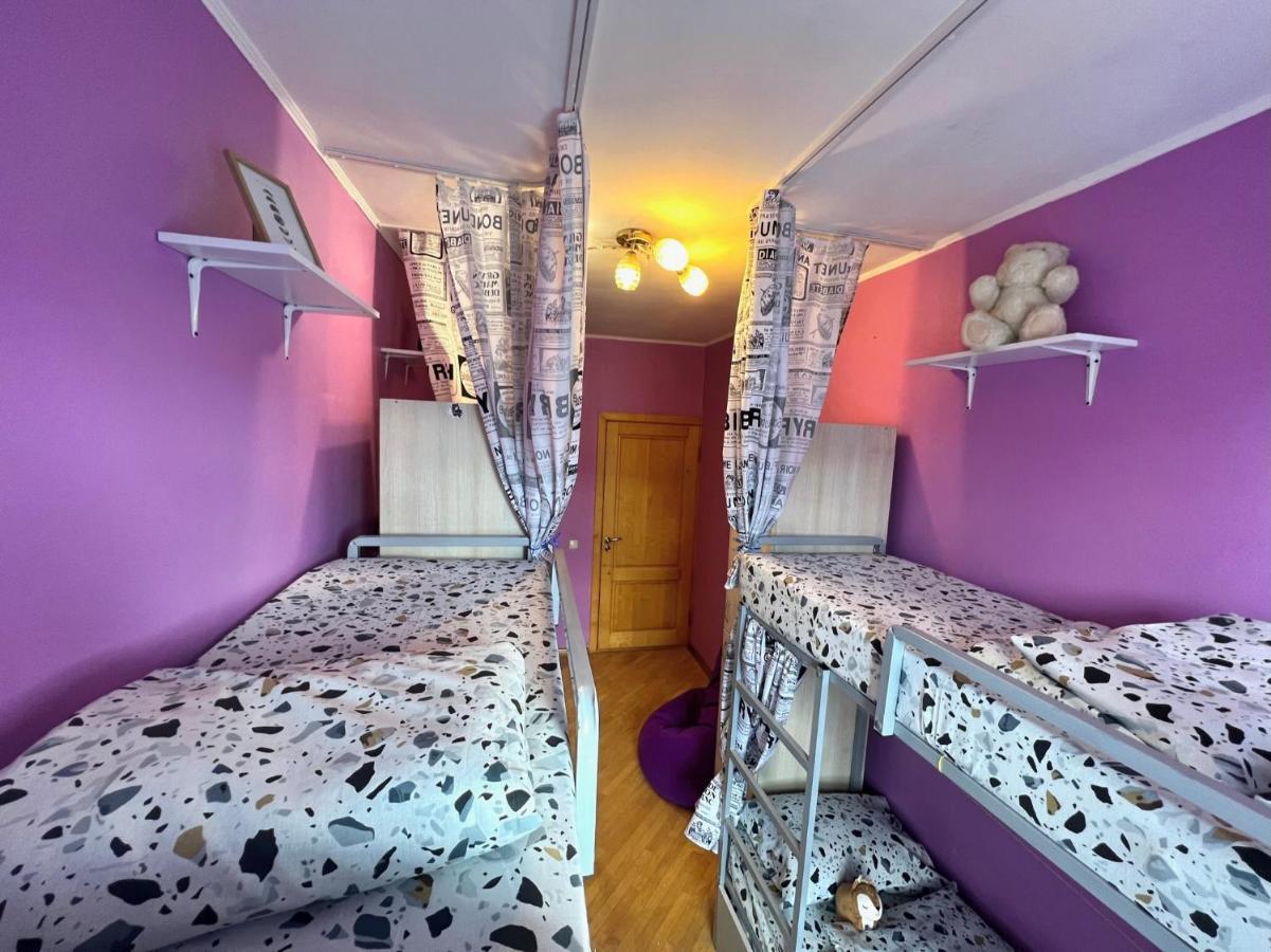 Pechersky Hostel Kijev Kültér fotó